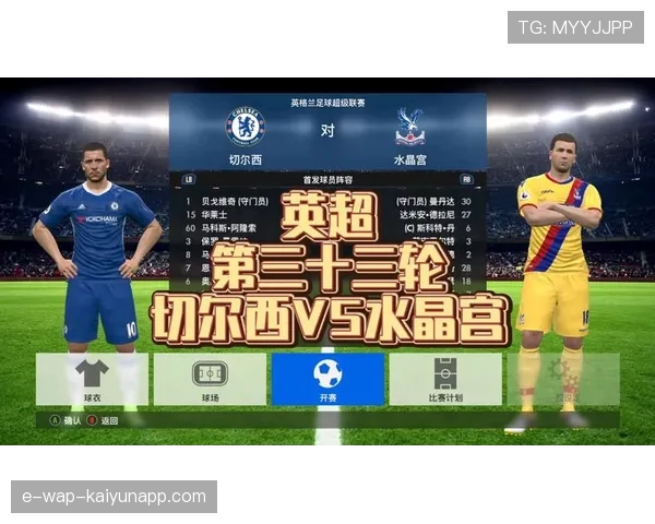 切尔西2-2,验出18岁新梅西!冷静扣球+绝美推射,兑现天赋,梅西切尔西球衣 切尔西2-2,验出18岁新梅西!冷静扣球+绝美推射,兑现天赋,梅西切尔西球衣